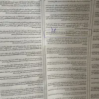 موتور سیکلت پرواز طرح ویو|موتورسیکلت|تهران, مشیریه|دیوار