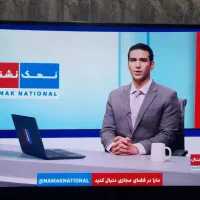 تلوزیون 50 اینچ Ultra HD 1080p 4K|تلویزیون و پروژکتور|سیرجان, |دیوار