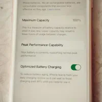 آیفون 7|موبایل|مراغه, |دیوار