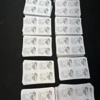 چاپ اعلامیه، تراکت،جزوه