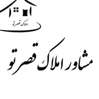 زمین ۲۷۶ متری علی آباد کلنگان بر خیابان اصلی