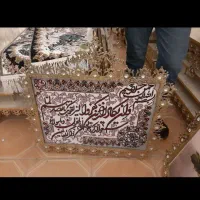 تابلو فرش|تابلو فرش|خرم‌آباد, |دیوار