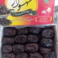 خرما