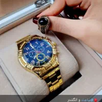 بدلیجات رنگ ثابت ،کپ طلا|بدلیجات|میناب, |دیوار