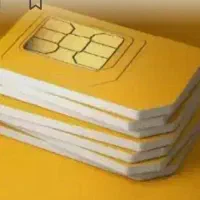 سیمکارت همراه اول  0912 کد۹