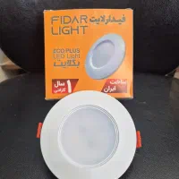 هالوژن بک لایت 12 وات