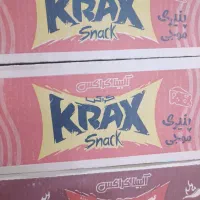 استخدامی فروشگاه زنجیره ای(آقا)