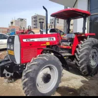 تراکتور ۴۷۵ خشک تحویل روز با گلگیر و سایبان