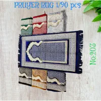 جانمازی ترک با کیفیت عالی