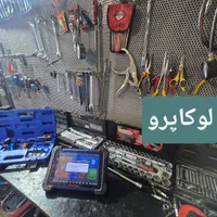 فیبر یونیت گیربکس ساعتی سلکتور دنده بنز بی ام و|قطعات یدکی و لوازم جانبی|تهران, اقدسیه|دیوار