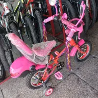 دوچرخه سایز ۱۲ دخترونه نو آکبند|دوچرخه، اسکیت، اسکوتر|قرچک, زیبا شهر|دیوار