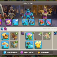 اکانت کلش|کنسول، بازی ویدئویی و آنلاین|دزپارت, |دیوار