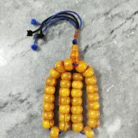 تسبیح یاغ بال