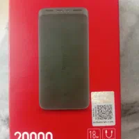 پاور بانک شیامی