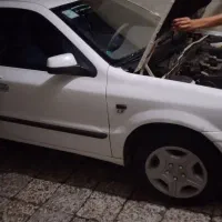 سمندرخش