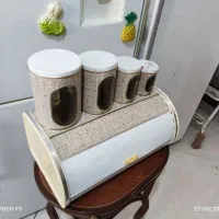 جای ادویه و خشکبار
