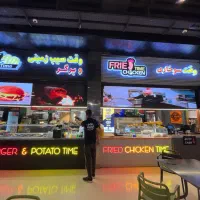 استخدام نیرو فست فود
