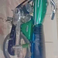 کاوازاکی 100 فروشی