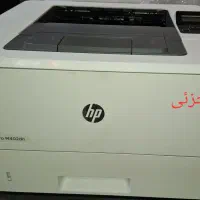 پرینتر ۴۰۲dn