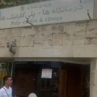 مغازه کرایه خیابان امام حسین