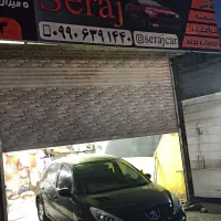 *آفر ویژه سرامیک*