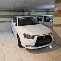 دنا شیش دنده ۱۴۰۵ با رینگ