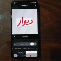 سامسونگ S24 اف ای