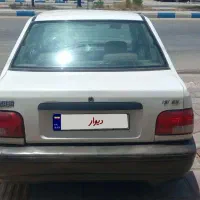 فروشی
