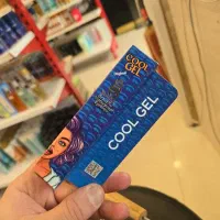 ژل ابرو کول ژل