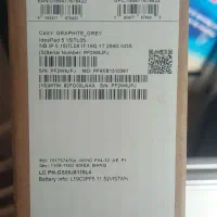 لپ تاپ حرفه ای لنوو Lenovo ideaPad 5 15itl05