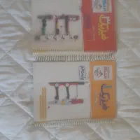 فروش‌کتابهای کنکور ریاضی و کتابهای نهایی درس عمومی|کتاب و مجله آموزشی|سمنان, |دیوار