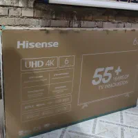 کارتن تلویزیون|تلویزیون و پروژکتور|اهواز, سیاحی(سه راه خرمشهر)|دیوار