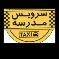 ماشین پراید