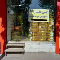 مغازه ۲۳ متری در بیدستان|فروش مغازه و غرفه|محمدیه-قزوین, |دیوار