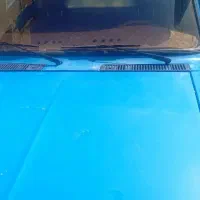زامیادوگانه سوز شرکت. ابشنال