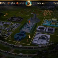 بازی‌ هخامنشیان