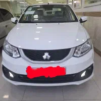 فروش ساینا S