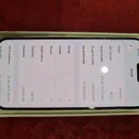 گوشی موبایل آیفون 15 پرومکس تیتانیوم نچرال رم 256