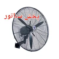 پنکه دیواری صنعتی خشک۶۵ و ۷۵ با کنترل و بدون ریموت|پنکه و تصفیه‌کنندهٔ هوا|تهران, سلسبیل جنوبی|دیوار