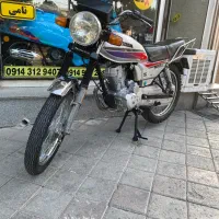 سی جی ال ۸۴ژاپنی