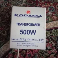 مبدل ترانس ۲۲۰در۱۱۰