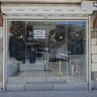 ایثارگران مغازه ۱۰ متر