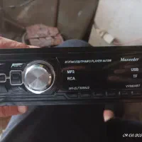 ظبط مکسیدر باکیفیت