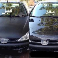 رفع آفتاب سوختگی و سرامیک خودرو تضمینی 20% تخفیف