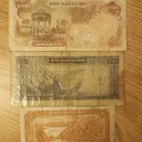 اسکناس پهلوی|کلکسیون سکه، تمبر، اسکناس|شیراز, معالی‌آباد|دیوار