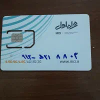 کد۵