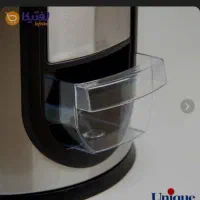 استند حبوبات یونیک|ظروف نگهدارنده، پلاستیکی، یک‌بارمصرف|قم, صفاشهر|دیوار