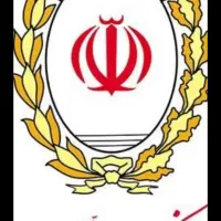 خرید فروش امتیاز وام طرح مهربانی رسالت مهرکشاورزی