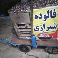 دستگاه یخ دربهشت و فالوده|یخچال و فریزر|کهنوج, |دیوار