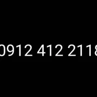 سیم کارت کد ۴